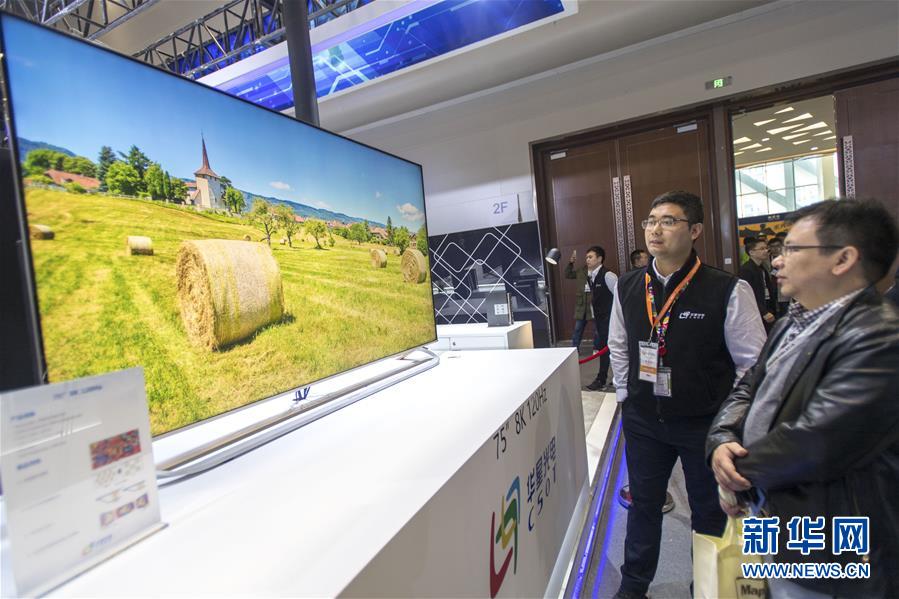 （新華全媒頭條&middot;圖文互動(dòng)）（5）奮斗結(jié)碩果，再寫新篇章&mdash;&mdash;寫在共和國71周年華誕之際