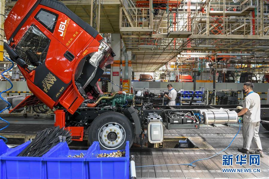 （新華全媒頭條&middot;圖文互動(dòng)）（6）奮斗結(jié)碩果，再寫新篇章&mdash;&mdash;寫在共和國71周年華誕之際