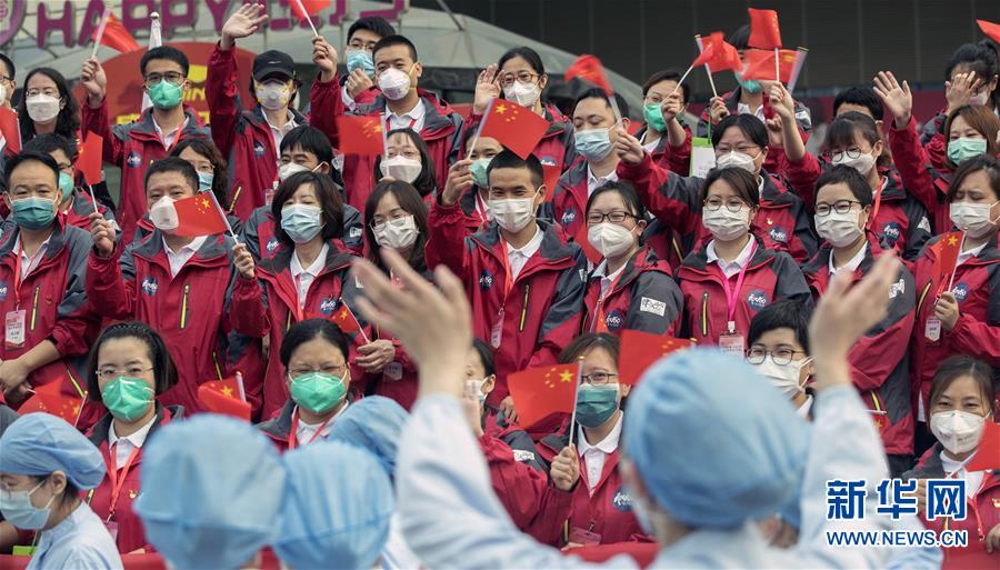 （新華全媒頭條&middot;圖文互動(dòng)）（20）奮斗結(jié)碩果，再寫新篇章&mdash;&mdash;寫在共和國71周年華誕之際