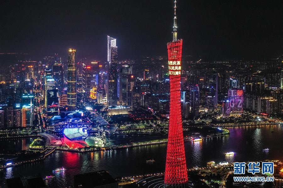 （新華全媒頭條&middot;圖文互動）（4）大美中國看活力&mdash;&mdash;來自國慶黃金周的一線觀察