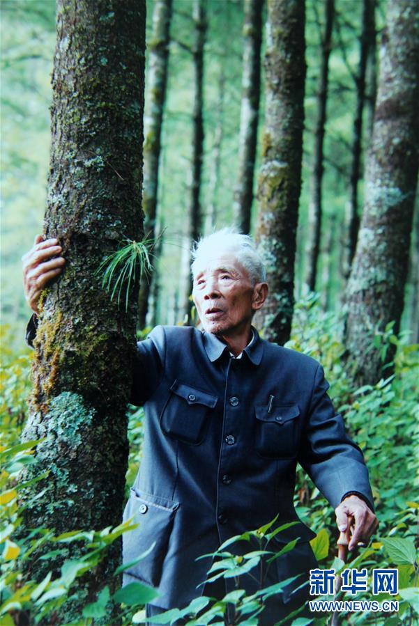 （熱點(diǎn)鮮報&middot;圖文互動）（3）善洲精神永相傳：留下一片綠洲 造福家鄉(xiāng)百姓