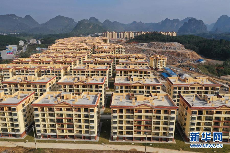 （新華全媒頭條&middot;圖文互動(dòng)）（8）決戰(zhàn)千山萬弄間&mdash;&mdash;廣西&ldquo;極貧角落&rdquo;最后攻堅(jiān)記