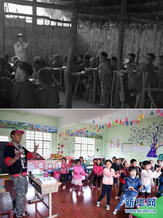 （新華全媒頭條&middot;圖文互動(dòng)）（12）決戰(zhàn)決勝奪取脫貧攻堅(jiān)戰(zhàn)全面勝利&mdash;&mdash;寫在第7個(gè)國(guó)家扶貧日之際