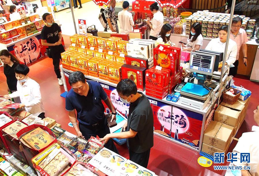 （新華全媒頭條&middot;聚焦三季度經(jīng)濟(jì)&middot;圖文互動(dòng)）（6）逐季轉(zhuǎn)好 穩(wěn)定復(fù)蘇&mdash;&mdash;透視中國(guó)經(jīng)濟(jì)&ldquo;三季報(bào)&rdquo;