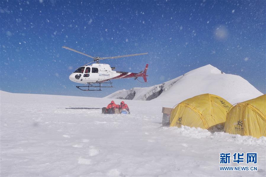 (圖文互動(dòng))(2)三江源冰川科學(xué)考察在青海啟動(dòng)
