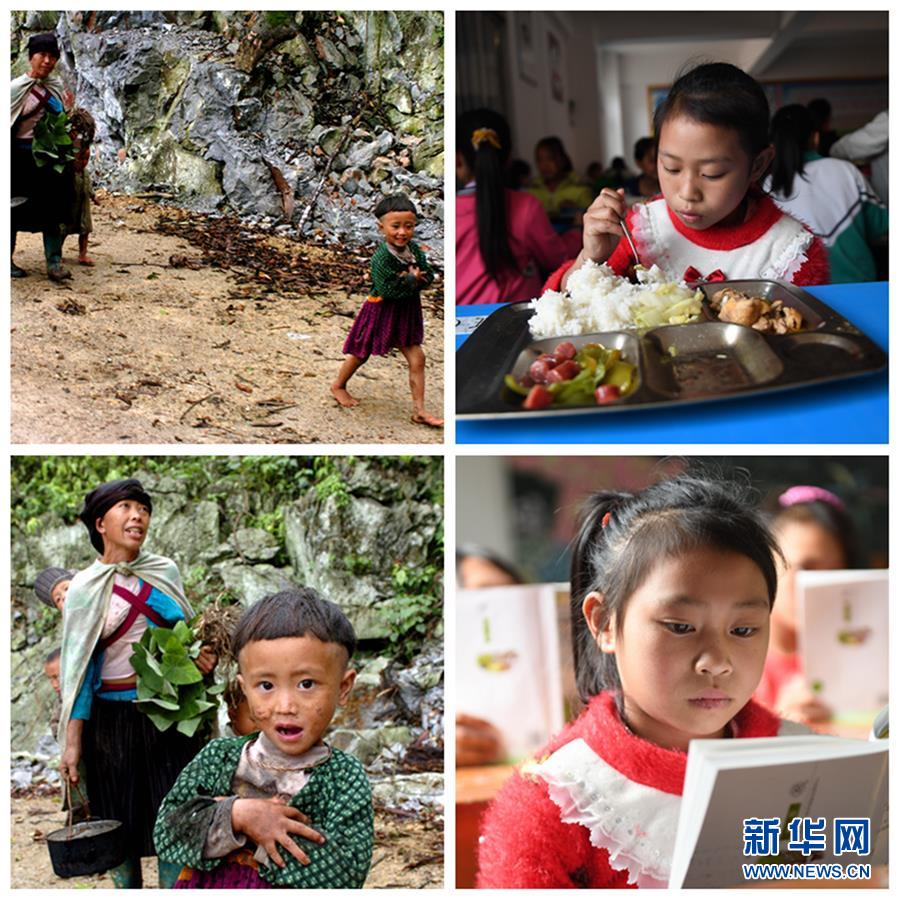 （新華全媒頭條&middot;圖文互動(dòng)）（8）木棉花開紅勝火&mdash;&mdash;廣西千里邊境線脫貧紀(jì)實(shí)