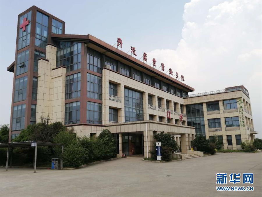 （習(xí)近平的小康故事&middot;新華網(wǎng)&middot;圖文互動）（1）&ldquo;真正解決好基層群眾看病難、看病貴問題&rdquo;&mdash;&mdash;習(xí)近平和群眾健康的故事