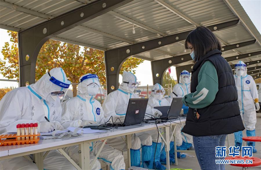 （聚焦疫情防控&middot;圖文互動）（1）特寫：爭分奪秒，4天完成474.65萬人核酸檢測
