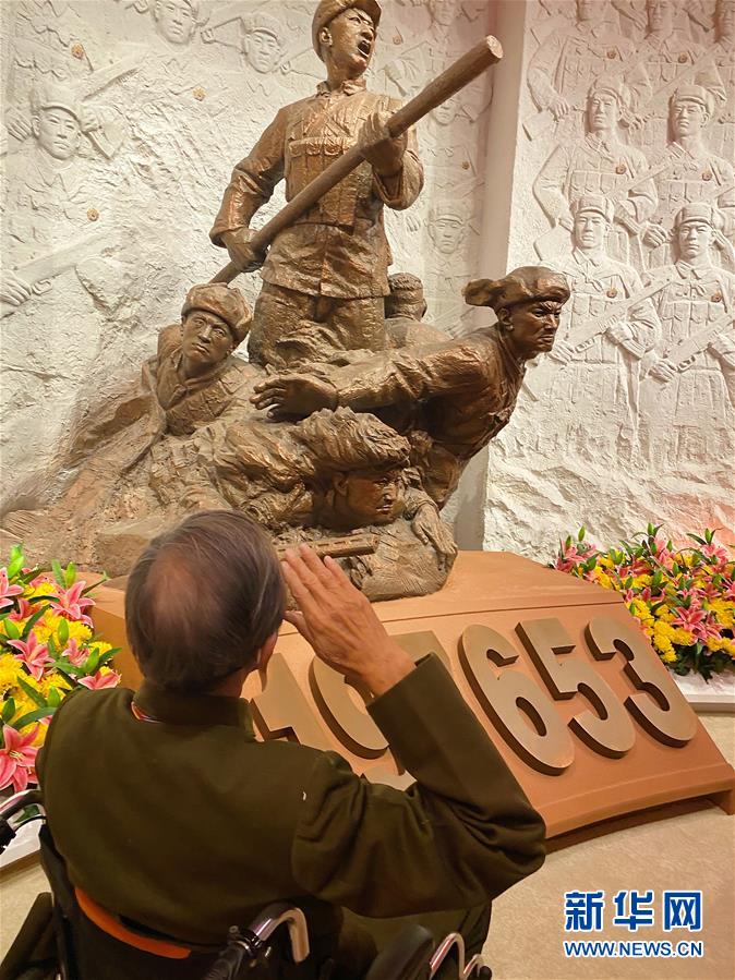 （圖文互動）（3）他們，永遠是我們心中最可愛的人&mdash;&mdash;志愿軍將士精神永流傳