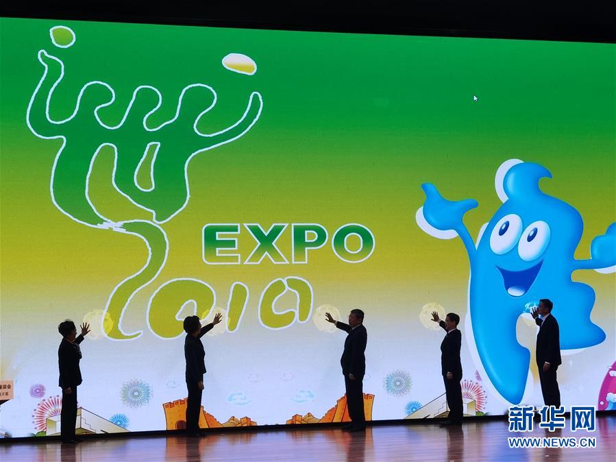 （圖文互動(dòng)）（1）特寫：一部志書、一個(gè)展覽：向上海世博會(huì)閉幕十周年致敬