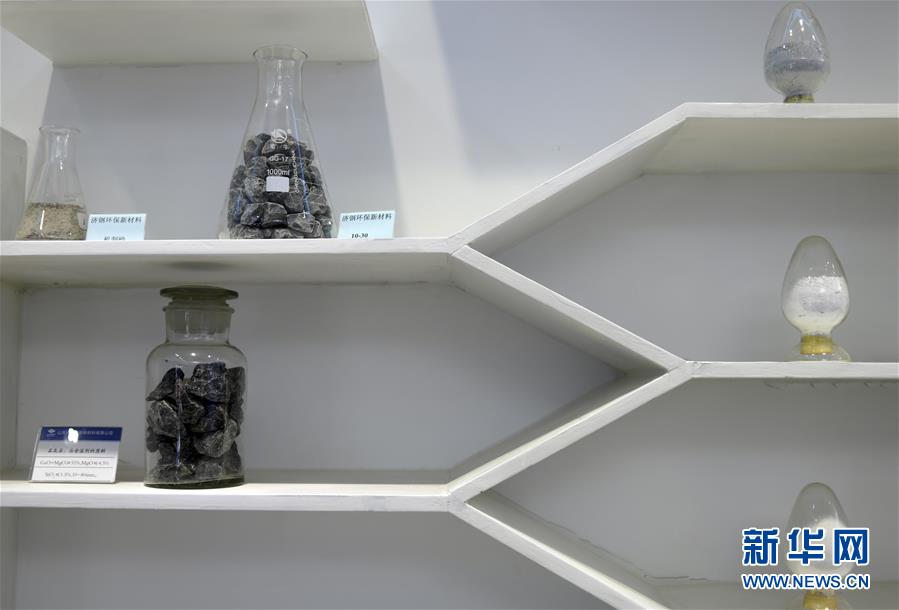 （五中全會精神在基層&middot;圖文互動）（3）從&ldquo;大象漫步&rdquo;邁向&ldquo;千羚競馳&rdquo;&mdash;&mdash;山東以新舊動能轉換推動高質量發(fā)展