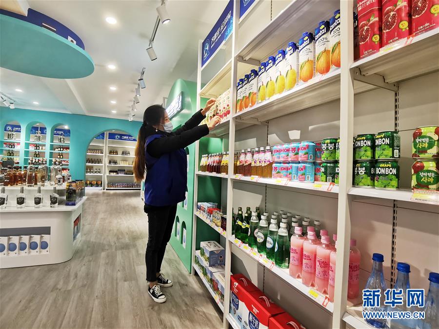 （新華全媒頭條&middot;五中全會(huì)精神在基層&middot;圖文互動(dòng)）（4）贏向未來&mdash;&mdash;來自齊魯大地上的學(xué)思踐行