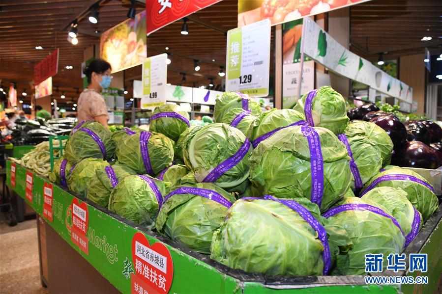 （新華全媒頭條&middot;五中全會(huì)精神在基層&middot;圖文互動(dòng)）（10）走，去京津冀看看協(xié)同發(fā)展新氣象