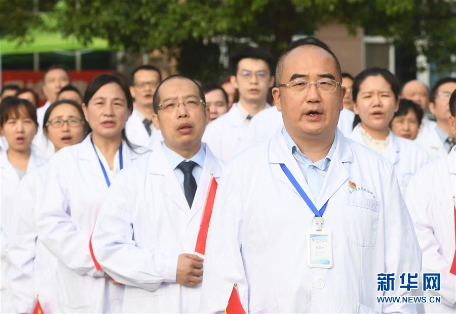 （抗疫先進(jìn)事跡&middot;圖文互動(dòng)）（2）張定宇：疫情&ldquo;暴風(fēng)眼&rdquo;里，&ldquo;漸凍&rdquo;之軀與時(shí)間賽跑