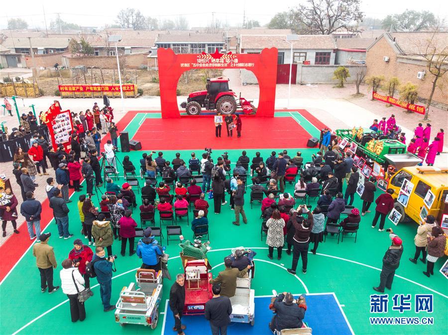 （五中全會(huì)精神在基層&middot;圖文互動(dòng)）（1）天津、福建、廣東、云南等地創(chuàng)新形式讓黨的十九屆五中全會(huì)精神&ldquo;飛入尋常百姓家&rdquo;