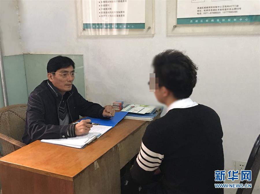 （新華全媒頭條&middot;圖文互動(dòng)）（2）不放棄每一位病患&mdash;&mdash;抗艾一線工作者群像掃描