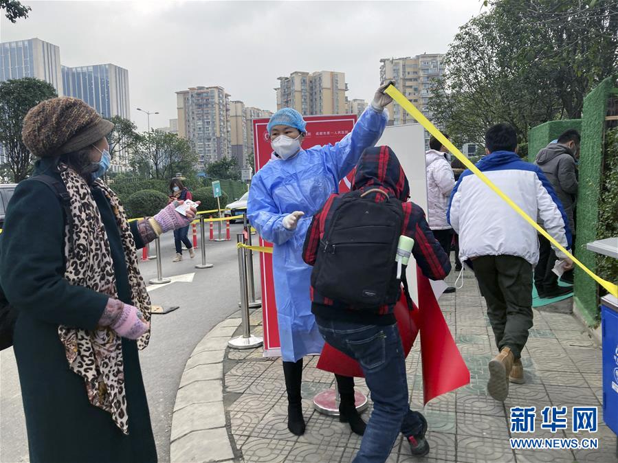 （聚焦疫情防控&middot;圖文互動(dòng)）（2）成都核酸檢測(cè)累計(jì)采樣73.9萬人