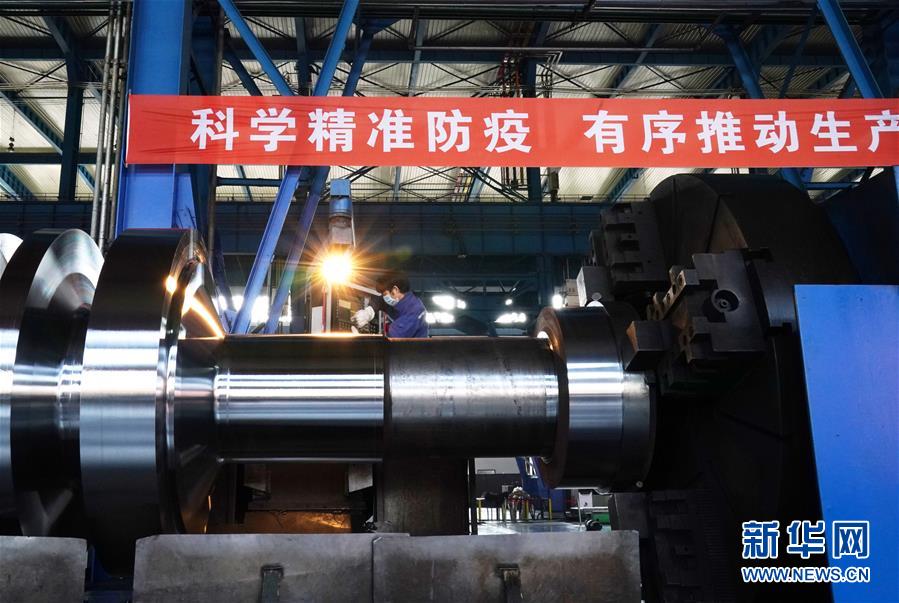 （新華全媒頭條&middot;兩會(huì)特別報(bào)道）（1）攻堅(jiān)克難贏未來&mdash;&mdash;從政府工作報(bào)告看2020年中國(guó)發(fā)展走向 