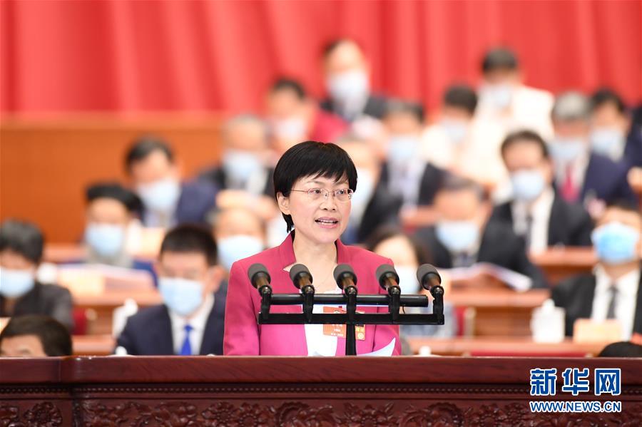 （兩會(huì)&middot;XHDW）（6）全國政協(xié)十三屆三次會(huì)議第二次全體會(huì)議大會(huì)發(fā)言