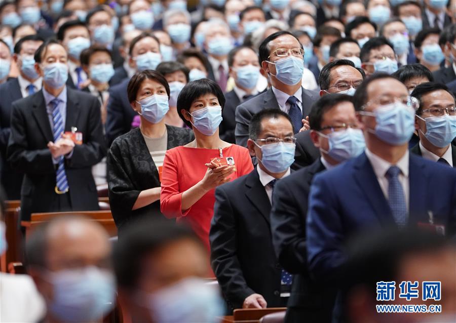 （兩會(huì)&middot;XHDW）（4）全國(guó)政協(xié)十三屆三次會(huì)議舉行閉幕會(huì)