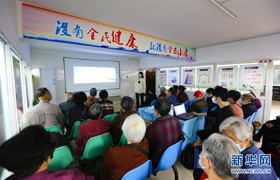 （新華全媒頭條&middot;兩會(huì)精神看落實(shí)&middot;圖文互動(dòng)）（3）整體謀劃、系統(tǒng)升級(jí)、全面提升&mdash;&mdash;落實(shí)全國(guó)兩會(huì)精神織牢織密公共衛(wèi)生防護(hù)網(wǎng)