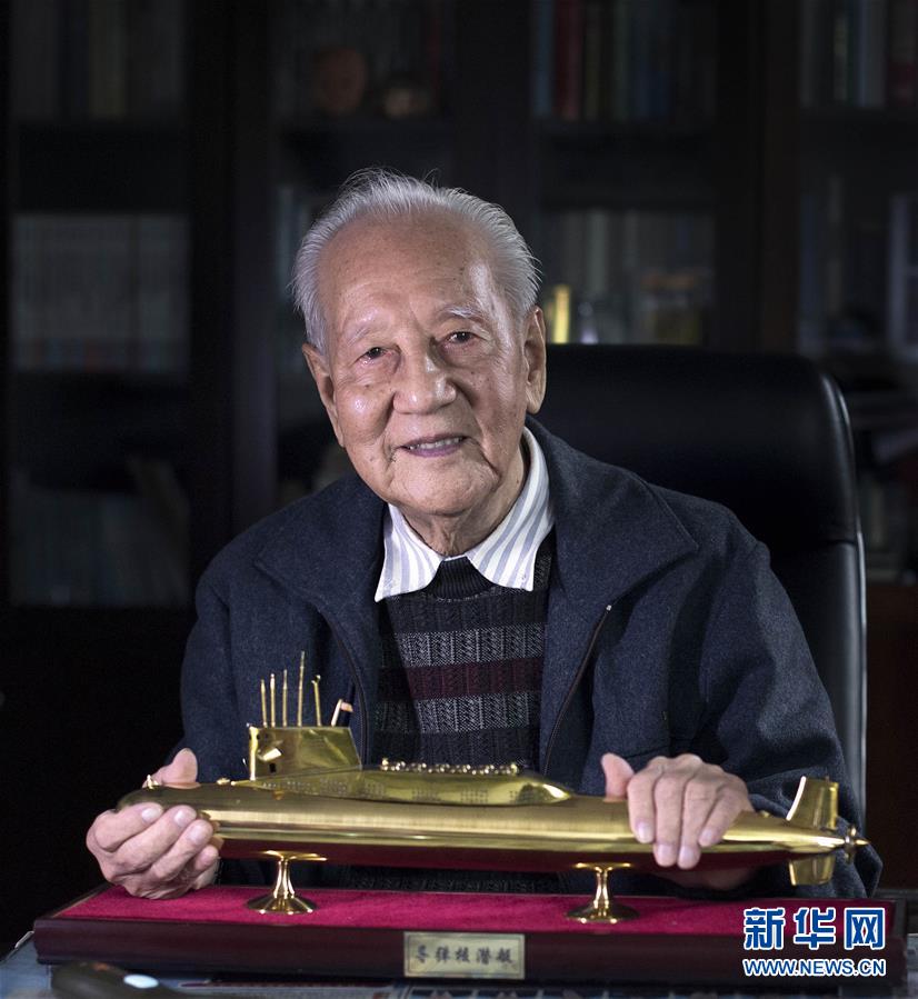 （&ldquo;中國面貌&rdquo;系列述評(píng)&middot;圖文互動(dòng)）（5）創(chuàng)新中國&mdash;&mdash;70年中國面貌變遷述評(píng)之二