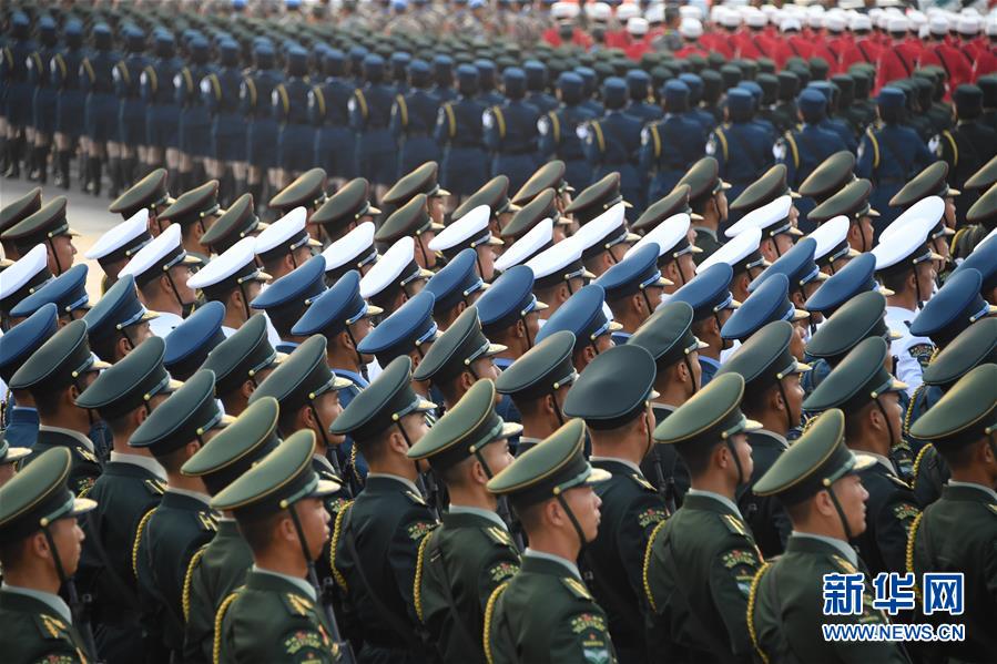 （國慶70周年）慶祝中華人民共和國成立70周年大會(huì)將在京隆重舉行