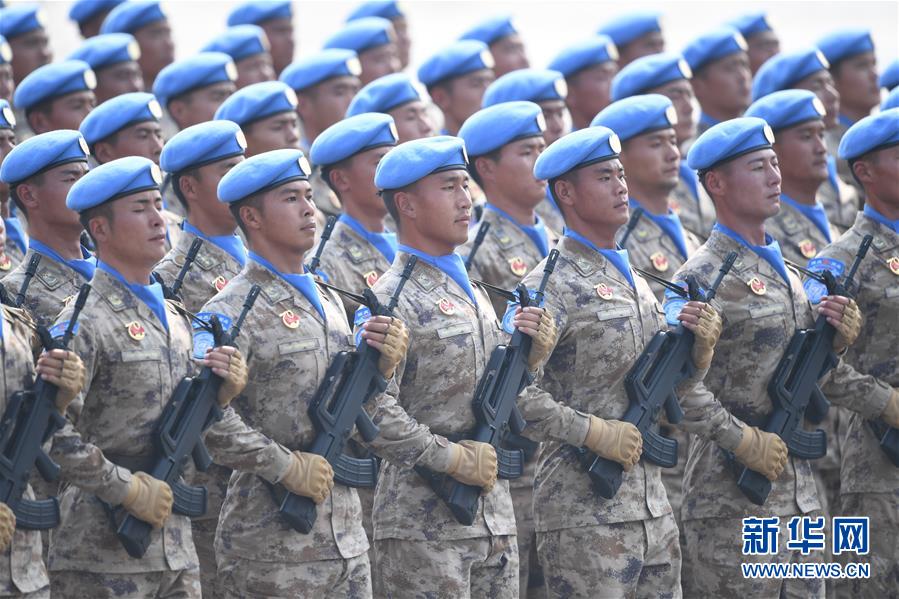 （國慶70周年&middot;慶祝大會(huì)）慶祝中華人民共和國成立70周年大會(huì)在京隆重舉行