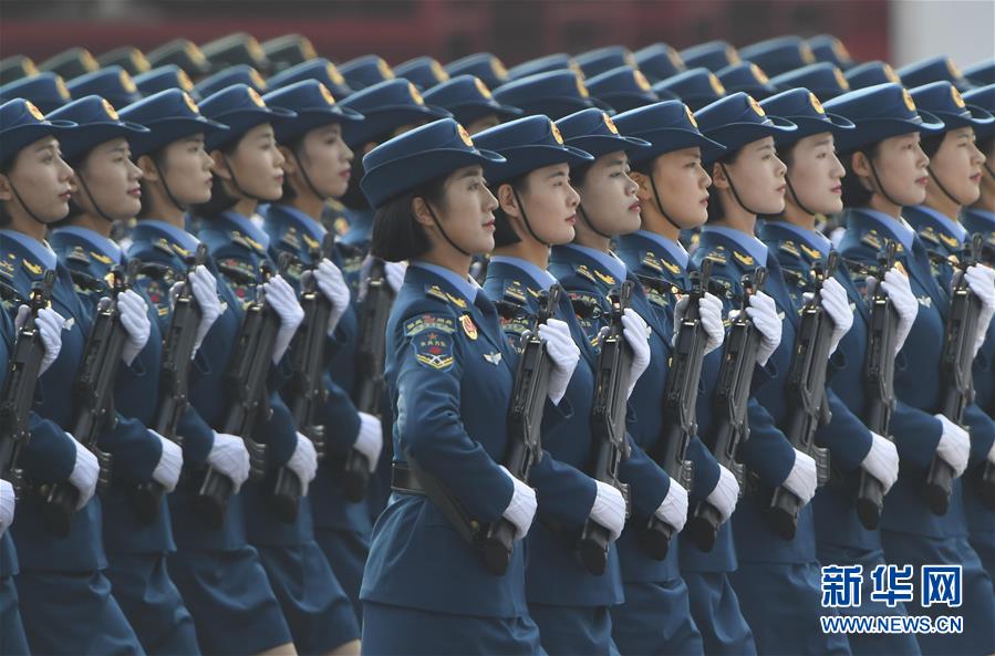 （國慶70周年&middot;慶祝大會(huì)）慶祝中華人民共和國成立70周年大會(huì)在京隆重舉行