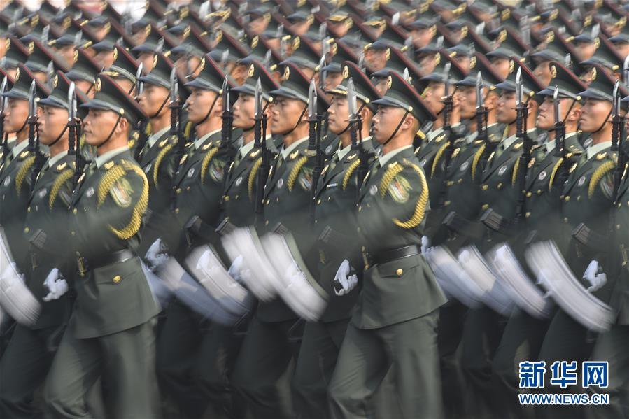 （國(guó)慶70周年&middot;慶祝大會(huì)）慶祝中華人民共和國(guó)成立70周年大會(huì)在京隆重舉行