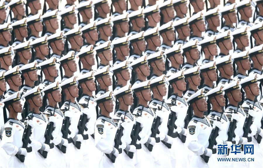 （國慶70周年&middot;慶祝大會(huì)）慶祝中華人民共和國成立70周年大會(huì)在京隆重舉行