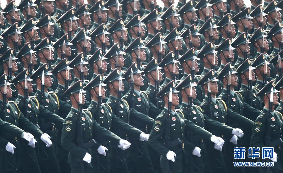 （國慶70周年&middot;慶祝大會）慶祝中華人民共和國成立70周年大會在京隆重舉行