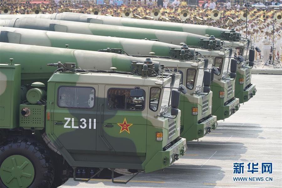 （國慶70周年&middot;慶祝大會）慶祝中華人民共和國成立70周年大會在京隆重舉行