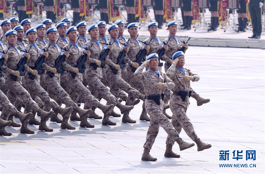 （國慶70周年&middot;慶祝大會）慶祝中華人民共和國成立70周年大會在京隆重舉行