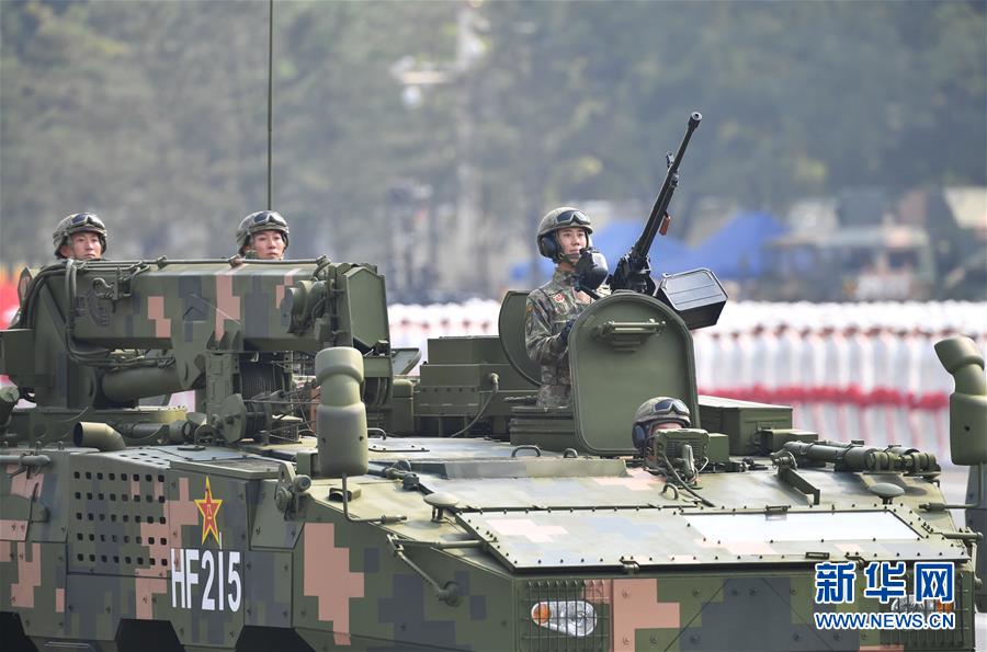 （國慶70周年&middot;慶祝大會）慶祝中華人民共和國成立70周年大會在京隆重舉行