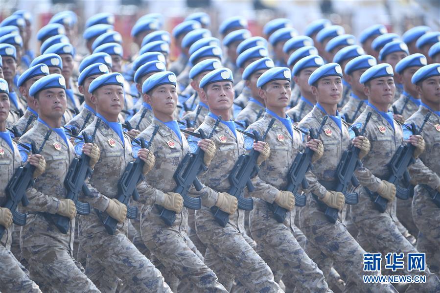 （國(guó)慶70周年&middot;慶祝大會(huì)）慶祝中華人民共和國(guó)成立70周年大會(huì)在京隆重舉行