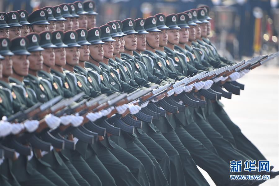 （國慶70周年&middot;慶祝大會）慶祝中華人民共和國成立70周年大會在京隆重舉行