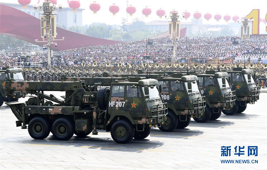 （國(guó)慶70周年&middot;慶祝大會(huì)）慶祝中華人民共和國(guó)成立70周年大會(huì)在京隆重舉行