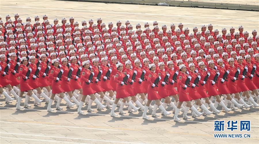 （國(guó)慶70周年&middot;慶祝大會(huì)）慶祝中華人民共和國(guó)成立70周年大會(huì)在京隆重舉行