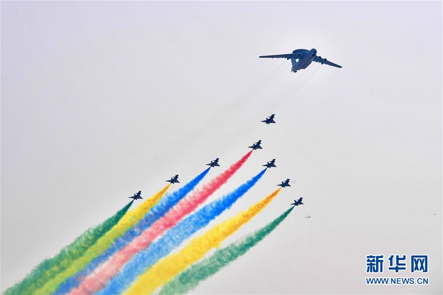 （國慶70周年&middot;慶祝大會）慶祝中華人民共和國成立70周年大會在京隆重舉行