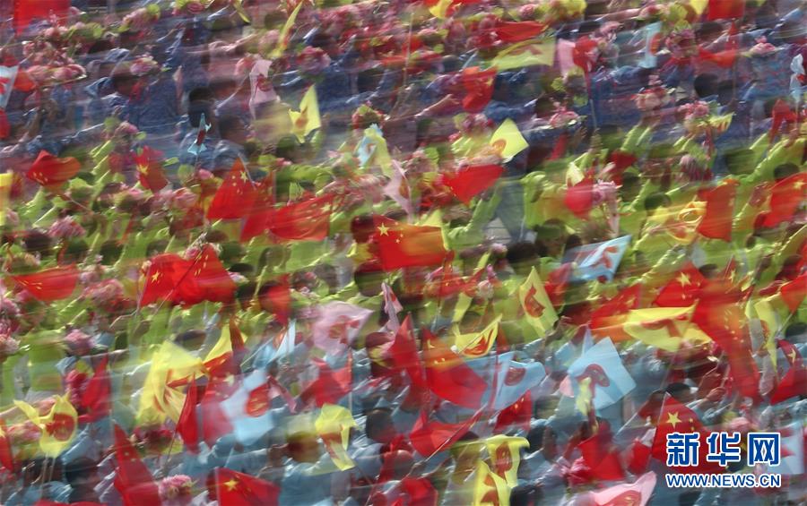 （國慶70周年&middot;慶祝大會）慶祝中華人民共和國成立70周年大會在京隆重舉行