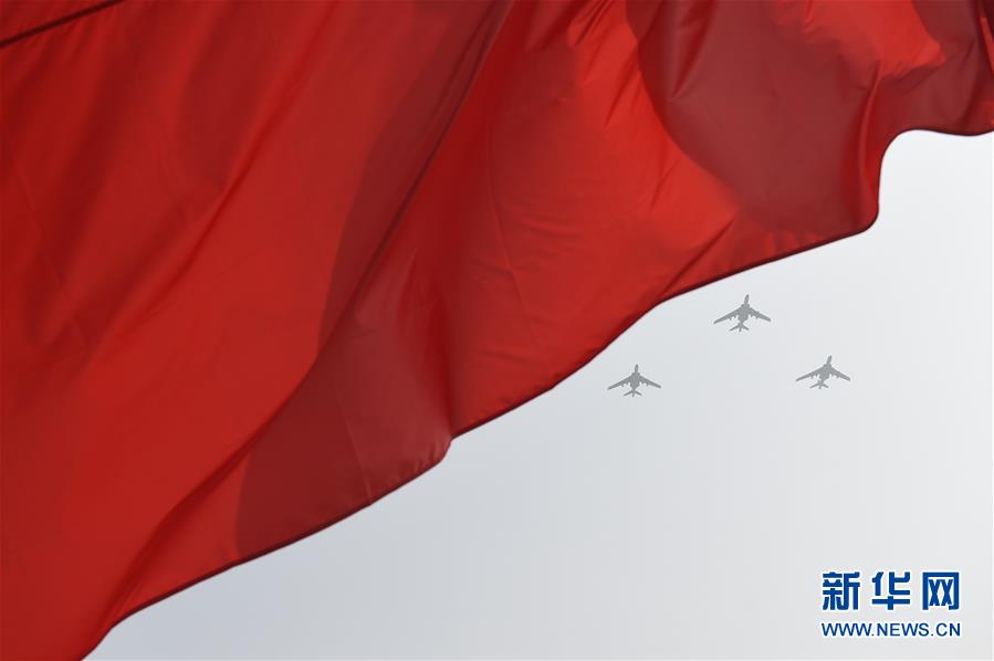 （國慶70周年&middot;慶祝大會）慶祝中華人民共和國成立70周年大會在京隆重舉行