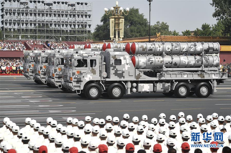 （國慶70周年&middot;慶祝大會(huì)）慶祝中華人民共和國成立70周年大會(huì)在京隆重舉行