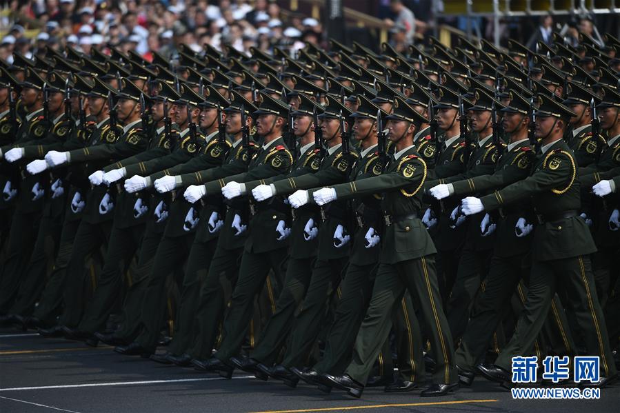 （國慶70周年&middot;慶祝大會）慶祝中華人民共和國成立70周年大會在京隆重舉行