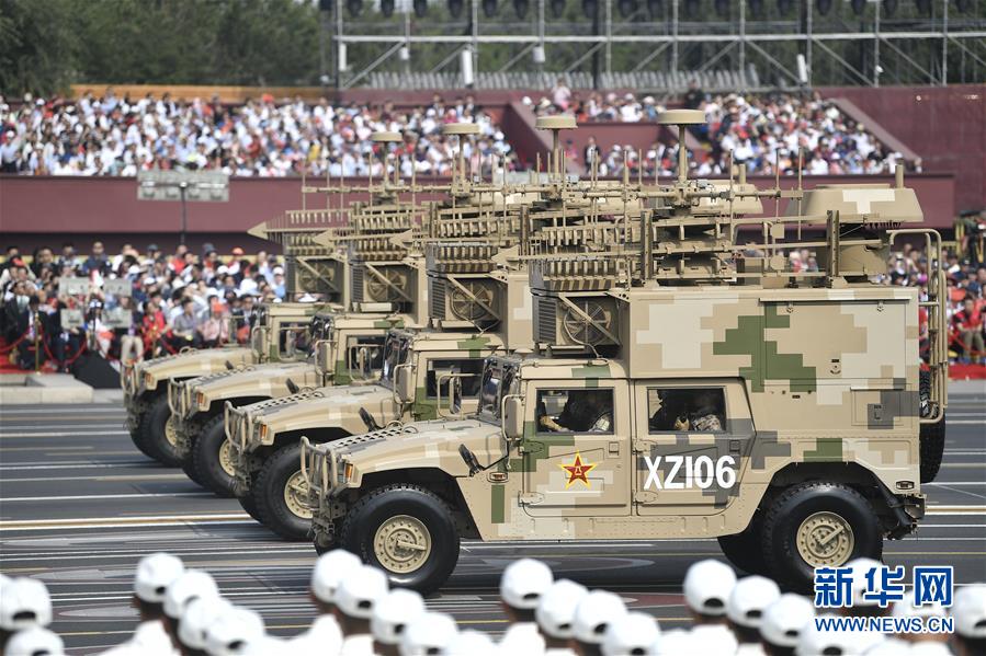 （國(guó)慶70周年&middot;慶祝大會(huì)）慶祝中華人民共和國(guó)成立70周年大會(huì)在京隆重舉行