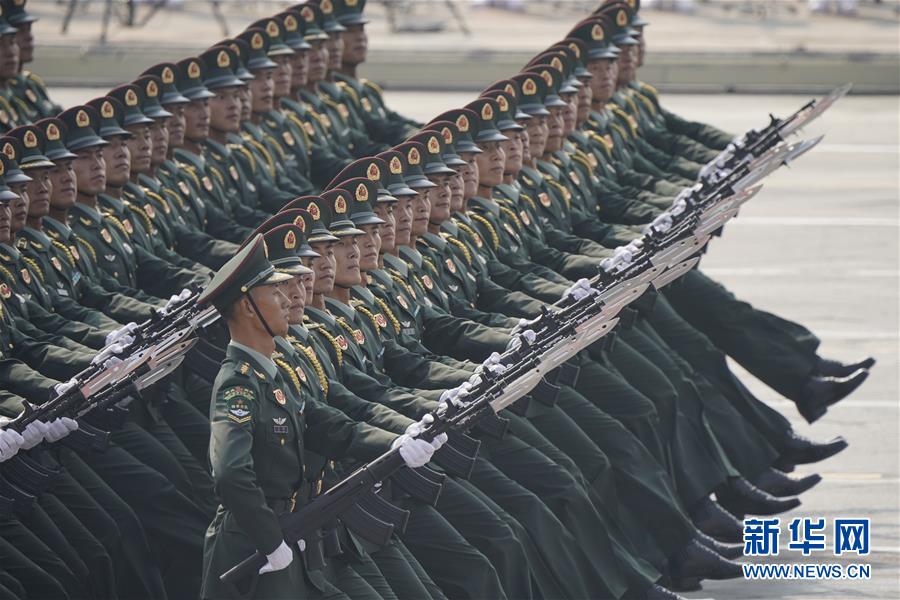 （新華視界&middot;國(guó)慶70周年&middot;慶祝大會(huì)）慶祝中華人民共和國(guó)成立70周年大會(huì)在京隆重舉行