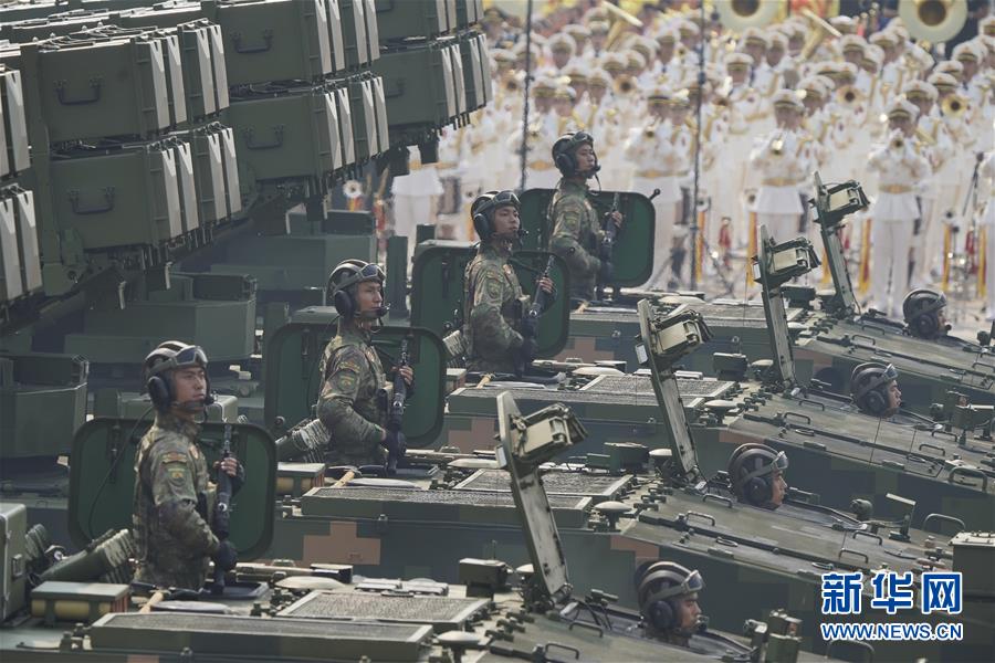 （新華視界&middot;國慶70周年&middot;慶祝大會）慶祝中華人民共和國成立70周年大會在京隆重舉行