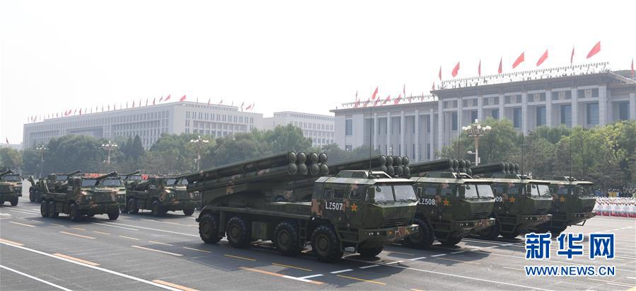 （國(guó)慶70周年&middot;慶祝大會(huì)）慶祝中華人民共和國(guó)成立70周年大會(huì)在京隆重舉行