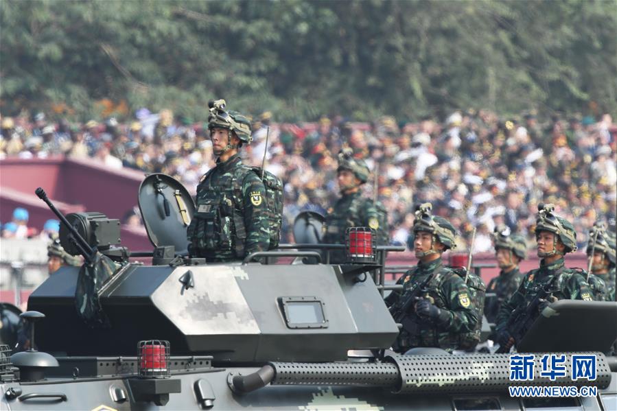 （國(guó)慶70周年&middot;慶祝大會(huì)）慶祝中華人民共和國(guó)成立70周年大會(huì)在京隆重舉行