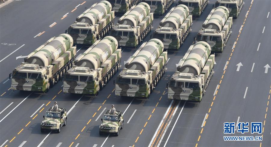 （國慶70周年&middot;慶祝大會）慶祝中華人民共和國成立70周年大會在京隆重舉行